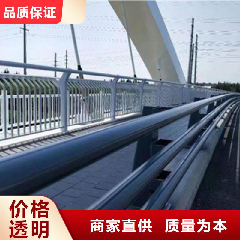 橋梁防撞護欄按需定制實體廠家各式各樣