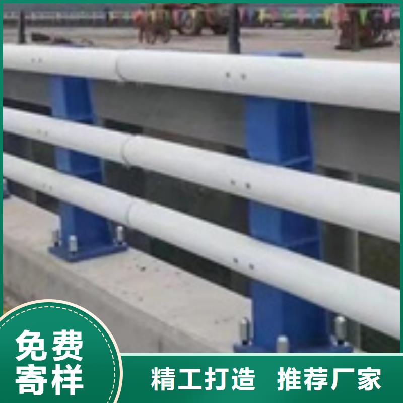 道路防撞护栏-道路防撞护栏欢迎选购