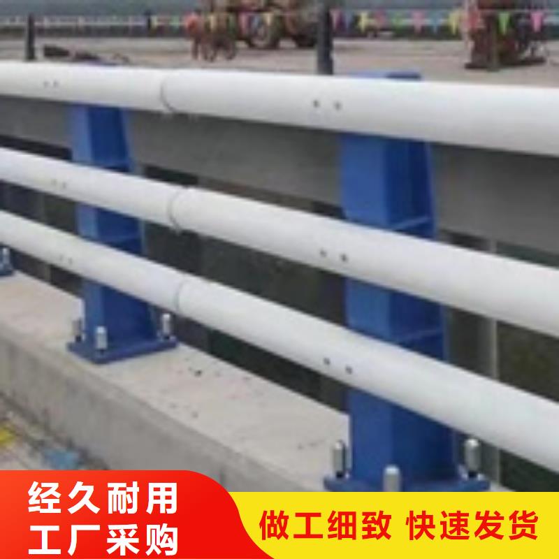 道路防撞護(hù)欄承諾守信實(shí)力老廠承諾守信