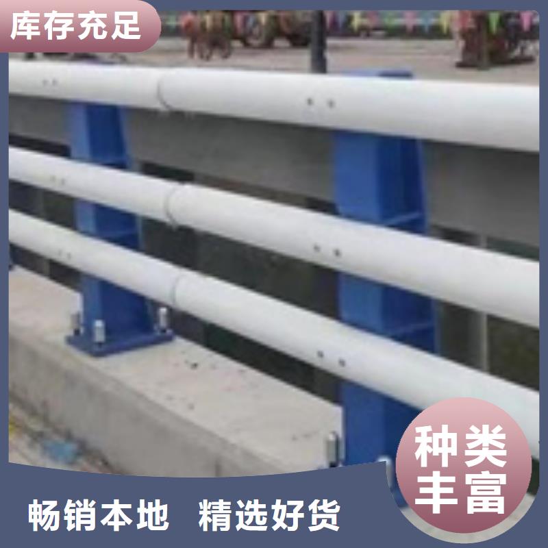 道路防撞護(hù)欄支持定制性價比高道路防撞護(hù)欄