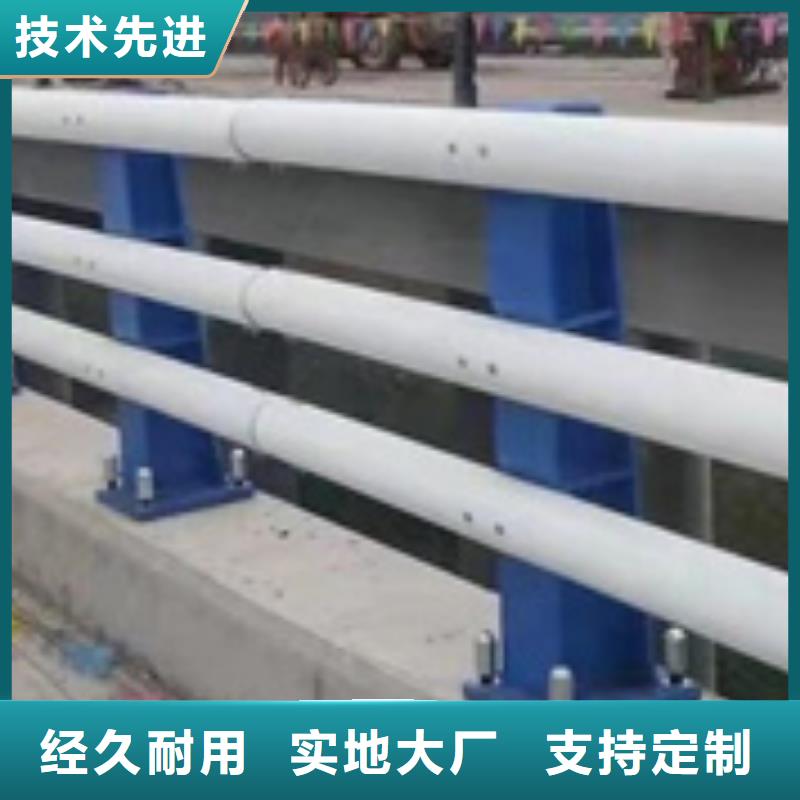 珠山公路防撞護欄品質保證歡迎訂購品質保證