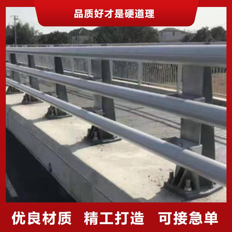 道路防撞護欄值得信賴以誠為本