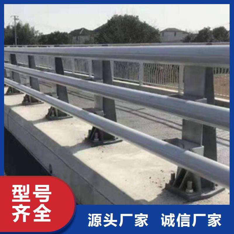 公路防撞護欄-物優價廉