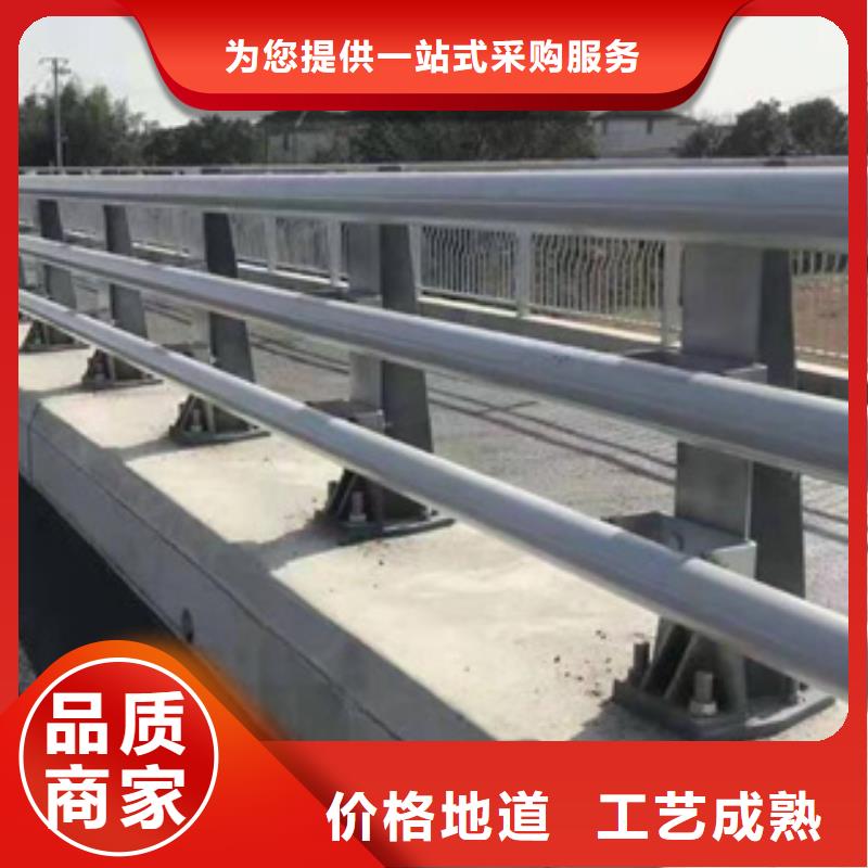 橋梁防撞護欄口碑好實力雄厚