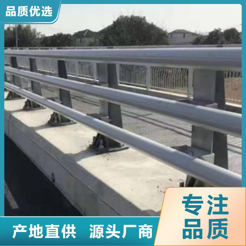 道路防撞護欄值得信賴以誠為本