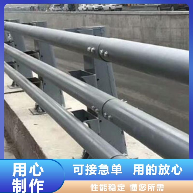 常年供應道路防撞護欄-好評