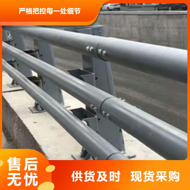 防撞護欄鋁合金護欄選擇大廠家省事省心