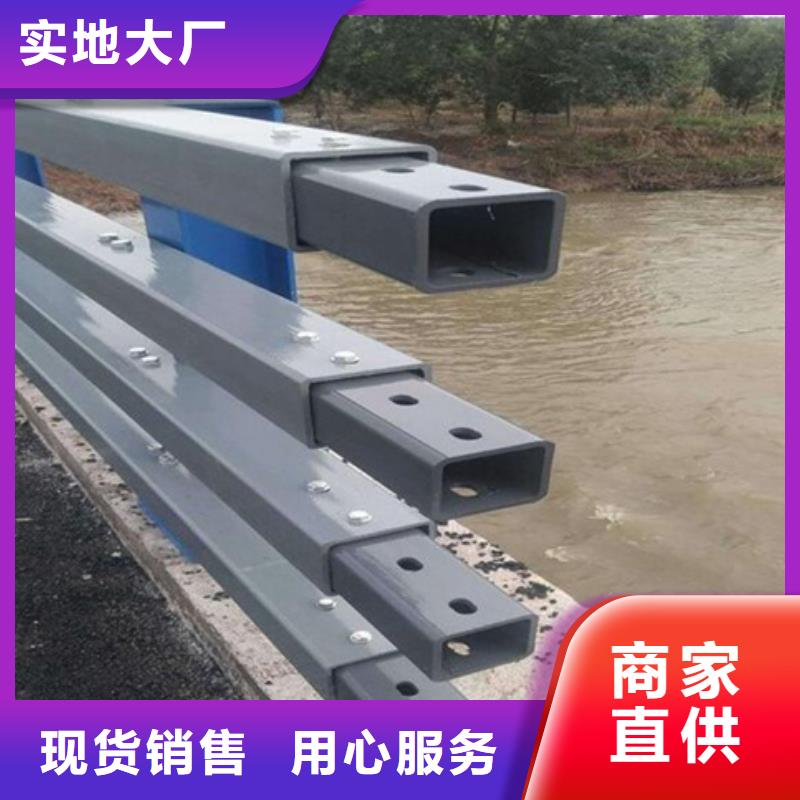 防撞护栏不锈钢复合管护栏订购