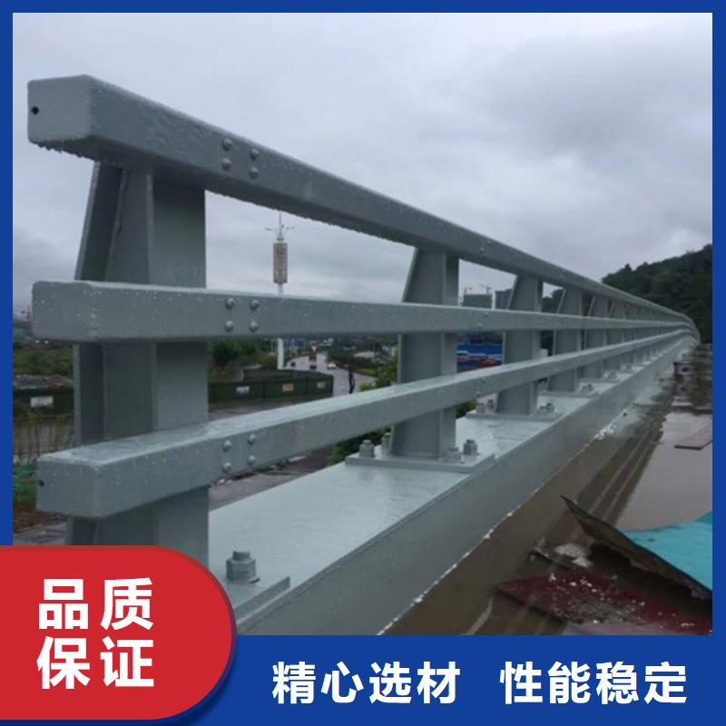 道路防撞護欄誠信廠家