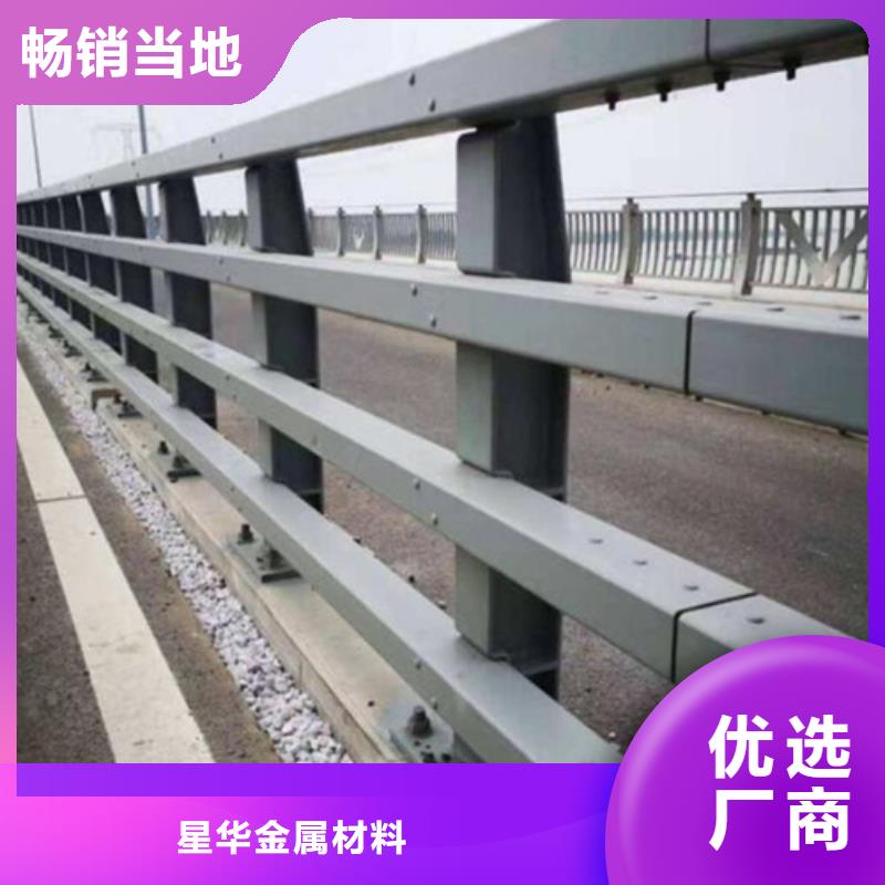 景觀防撞護欄今日行情