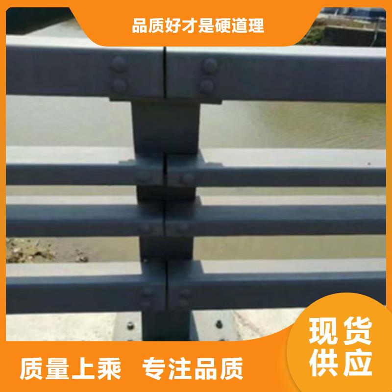 景觀防撞護欄價格合理歡迎來電景觀防撞護欄