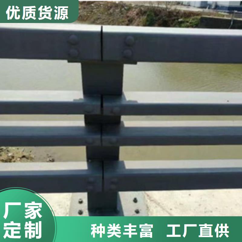 高速防撞護欄讓利促銷