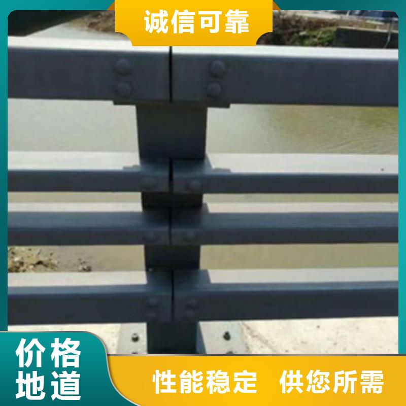 道路防撞护栏量大优先发货