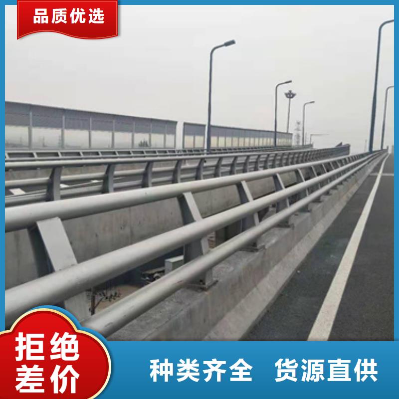 道路防撞護欄實體廠家來電咨詢實體廠家