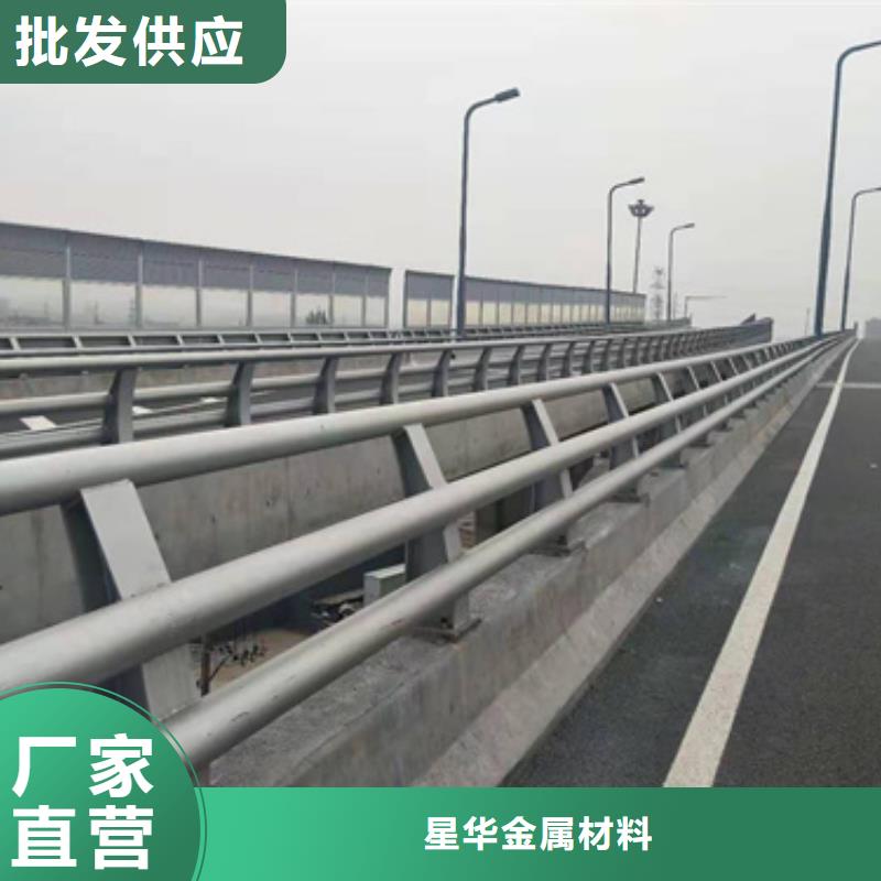 道路防撞護欄出廠價格了解更多道路防撞護欄