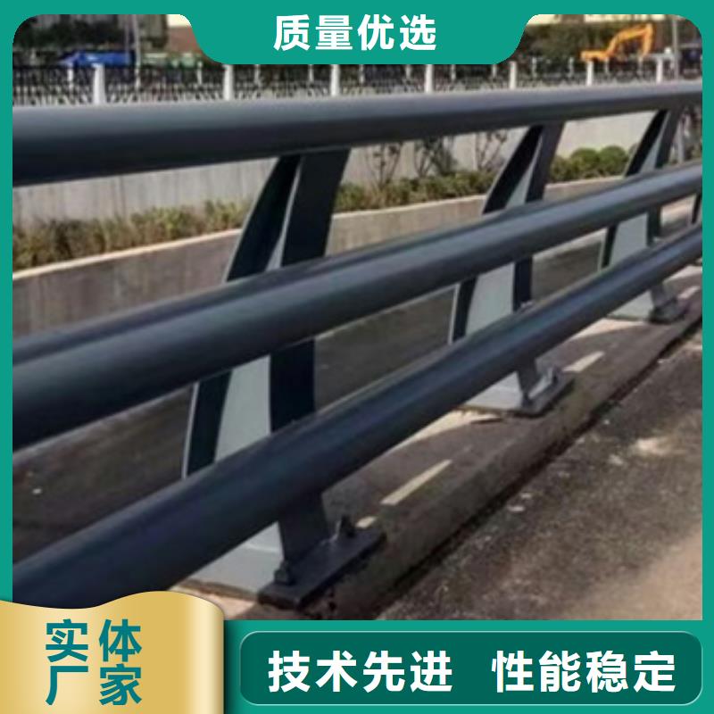新型防撞護欄歡迎電詢認真做事