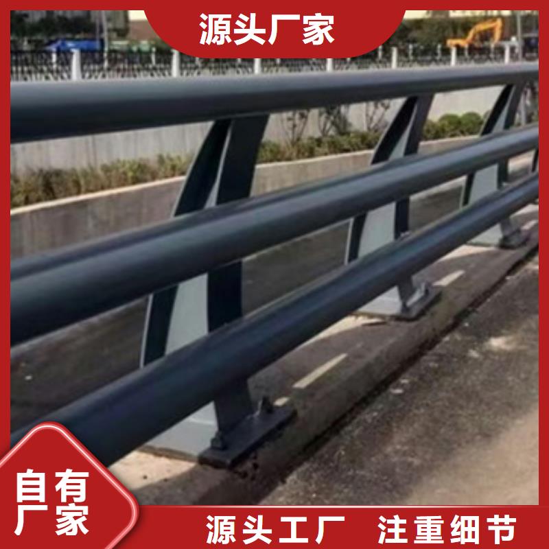 公路防撞護(hù)欄出廠價格靠譜廠家