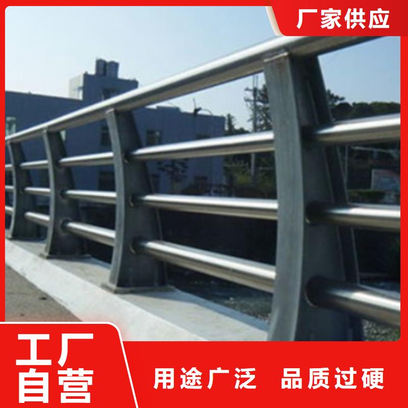 防撞防撞護欄廠家直銷-值得信賴