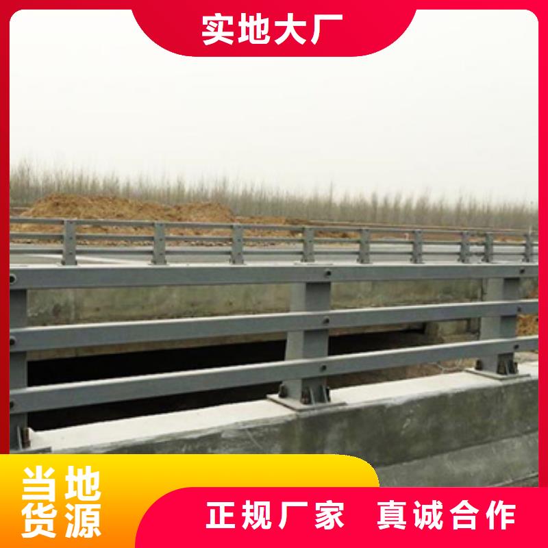 橋梁防撞護欄種類齊全全國走貨橋梁防撞護欄