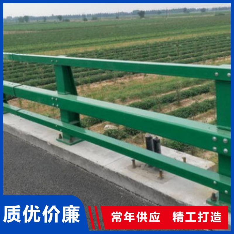 公路防撞護欄為您介紹暢銷全國公路防撞護欄