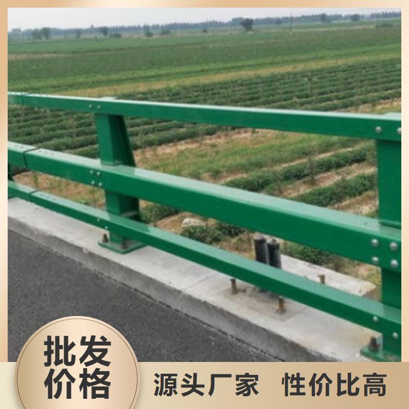 景觀防撞護(hù)欄批發(fā)采購(gòu)