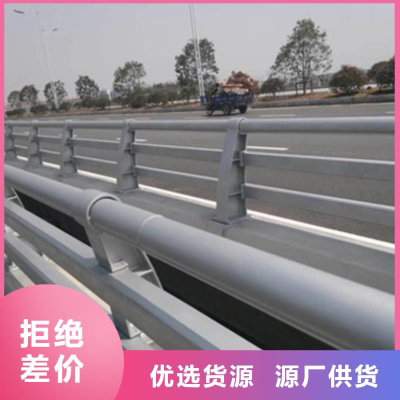 道路防撞護欄_道路防撞護欄