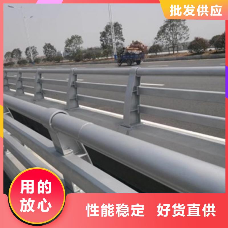 橋梁防撞護欄現貨長期供應