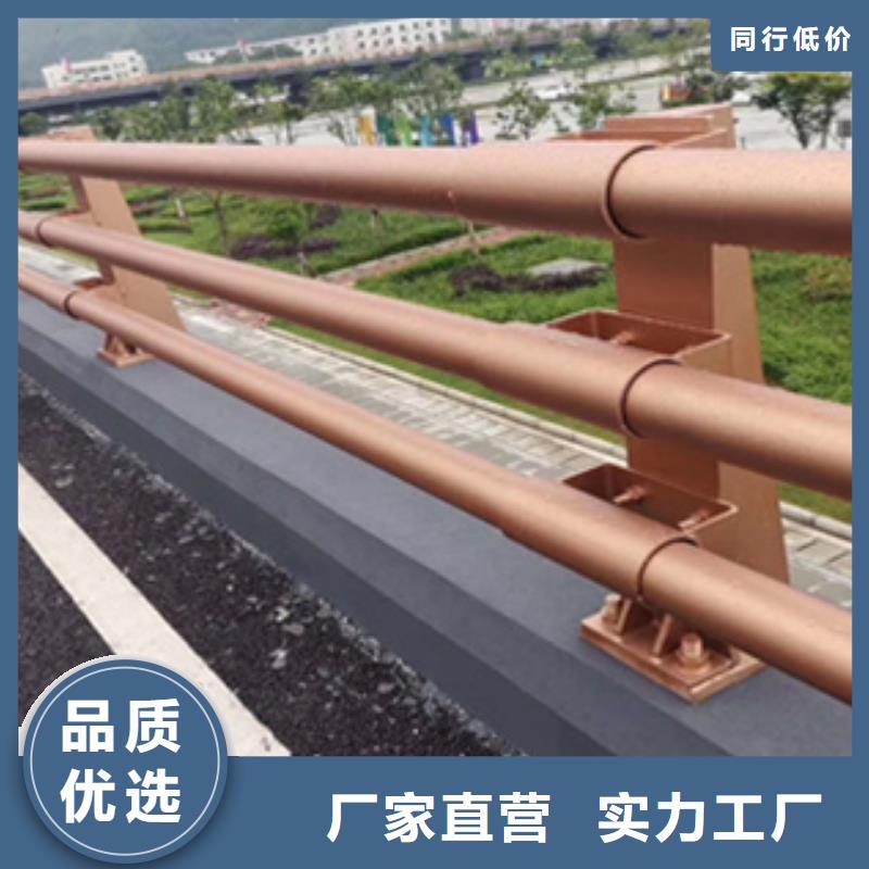 防撞護欄【道路隔離欄】自主研發