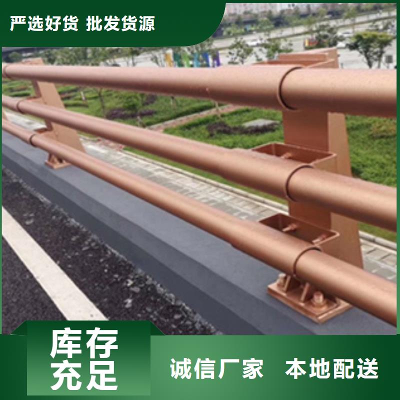 公路防撞護欄為您介紹暢銷全國公路防撞護欄