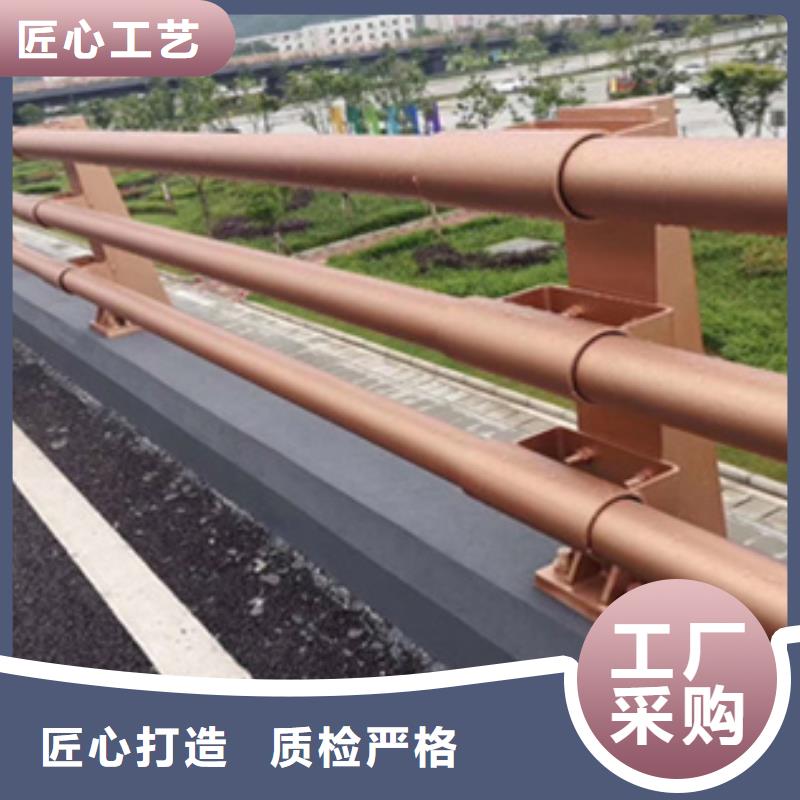 防撞護欄河道護欄大量現貨