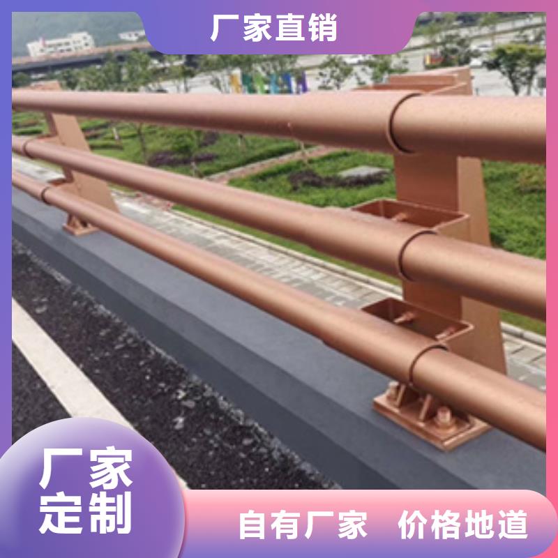 景觀防撞護欄介紹
