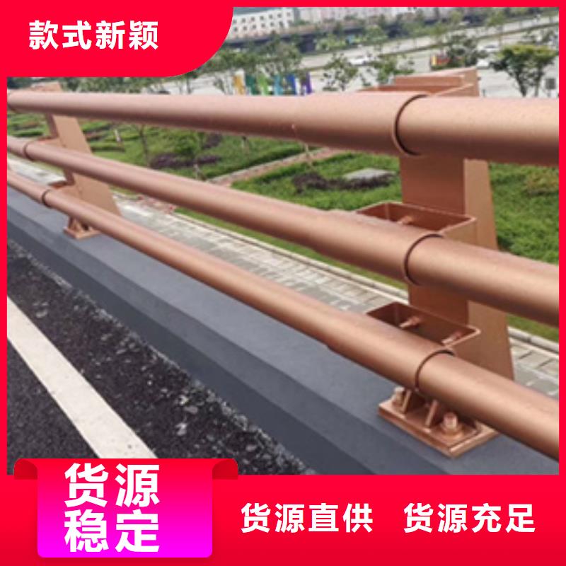 防撞護(hù)欄【不銹鋼景觀護(hù)欄】通過(guò)檢測(cè)