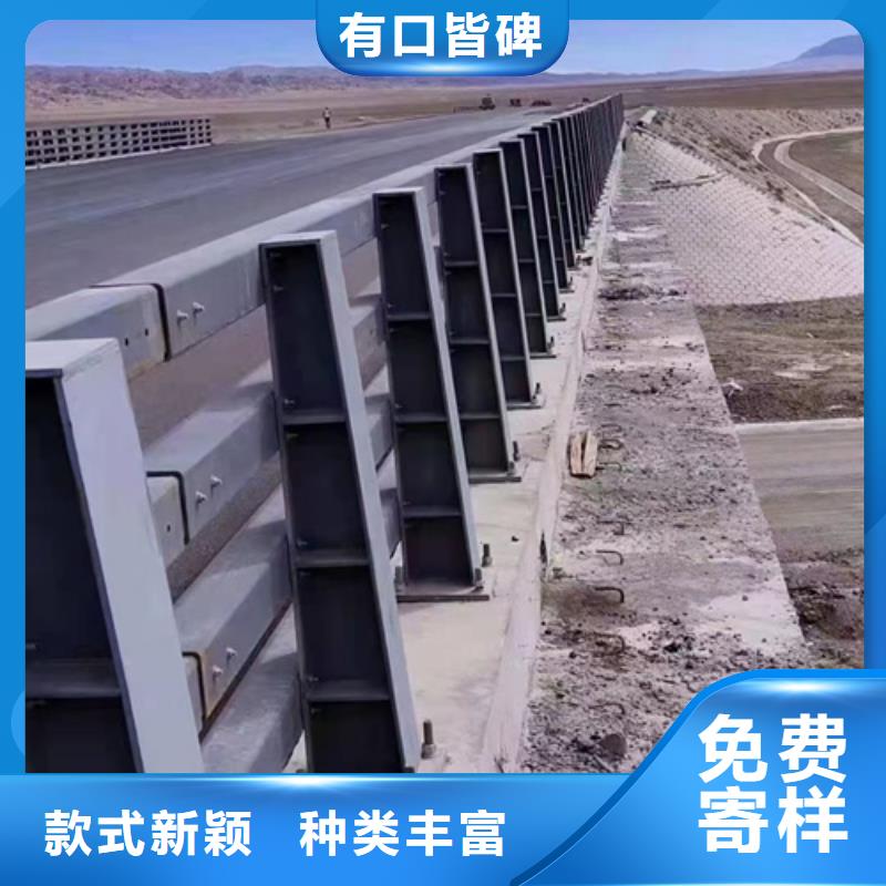 防撞護欄景觀護欄廠家實力大