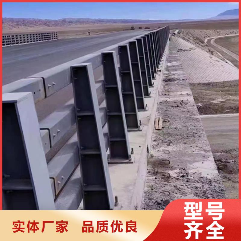 歡迎訪問-公路防撞護欄廠家