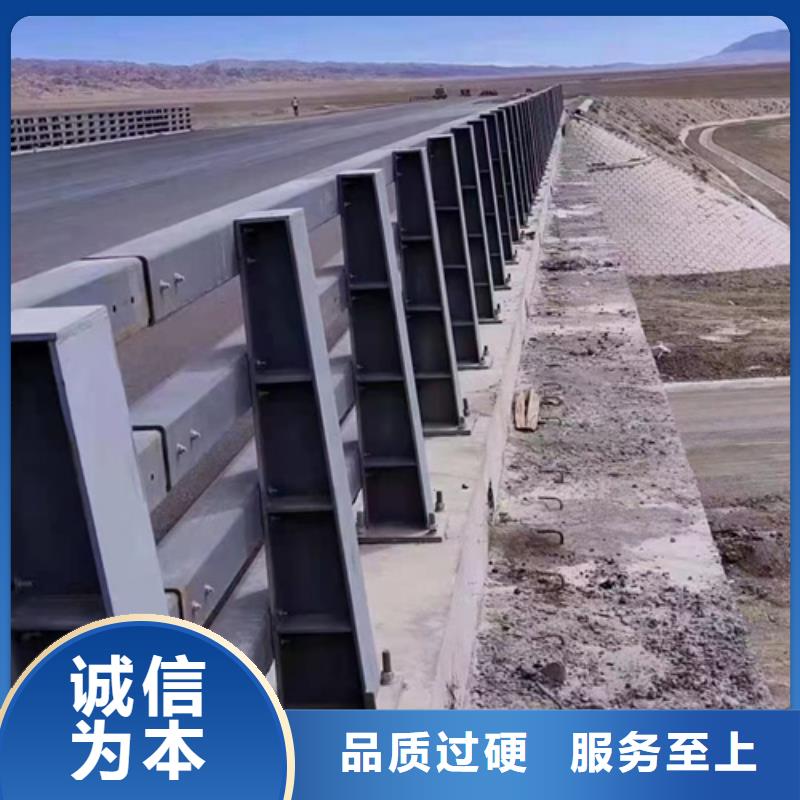 景觀防撞護欄價格實惠歡迎電詢景觀防撞護欄