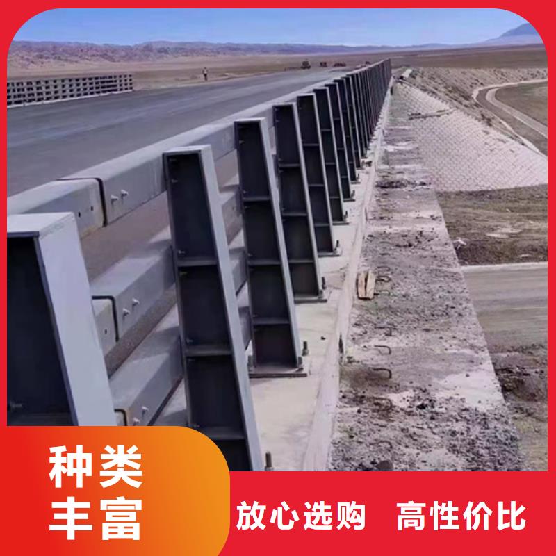 價格合理的高速防撞護欄批發商