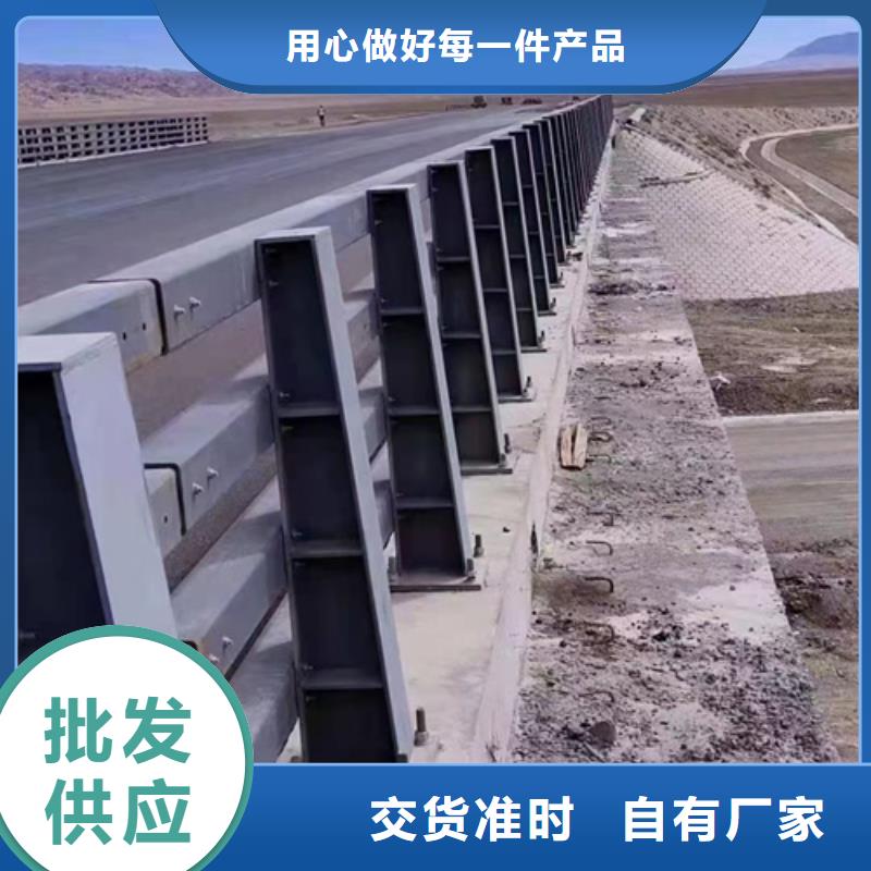 高速防撞護(hù)欄質(zhì)量可靠性?xún)r(jià)比高高速防撞護(hù)欄