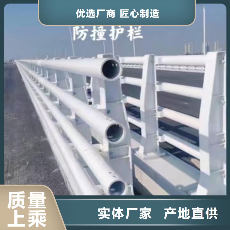 生產公路防撞護欄_優質廠家