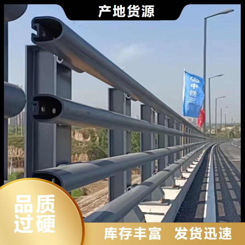 景觀防撞護欄為您服務工廠直銷為您服務