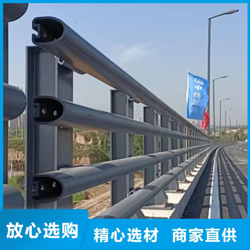 公路防撞護欄誠信廠家歡迎來電
