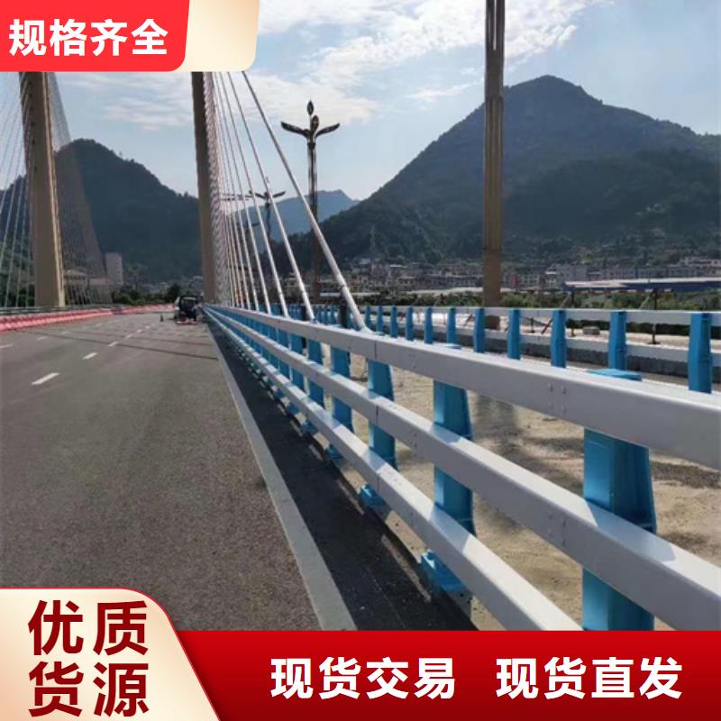 橋梁防撞護欄出廠價格靠譜廠家