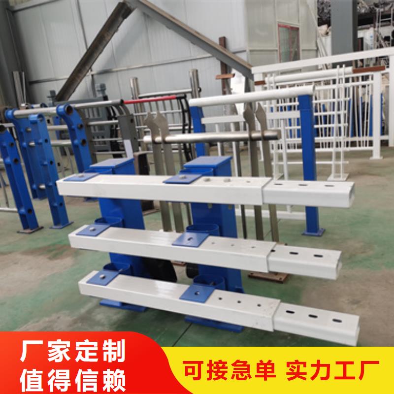 防撞護欄規格齊全顏色瑰麗