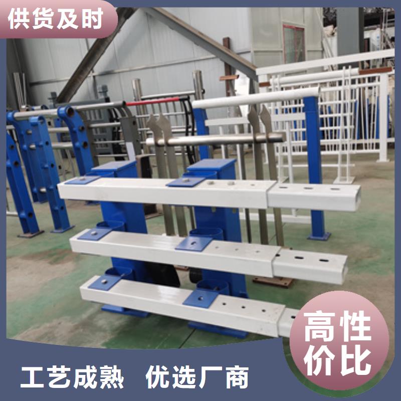 高速防撞護欄直銷價格發貨快
