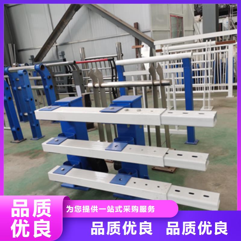 景觀防撞護欄價格合理了解更多價格合理