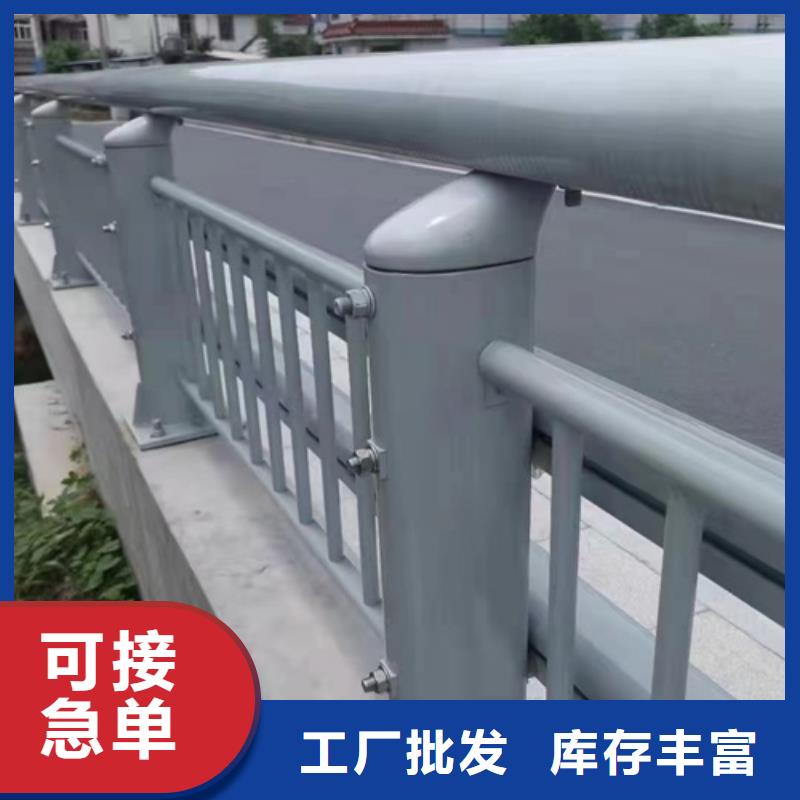 道路防撞護欄廠家實力雄厚