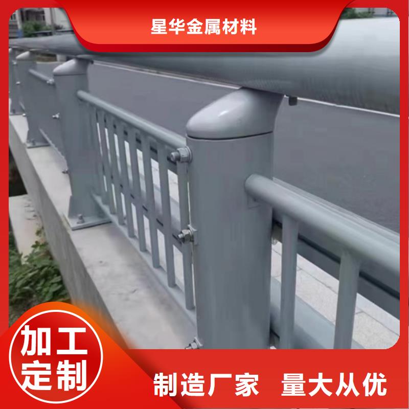 道路防撞護欄無中間商價格優無中間商