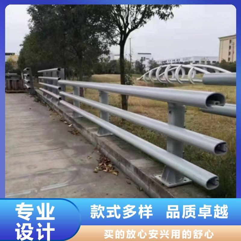 景觀防撞護欄海量貨源