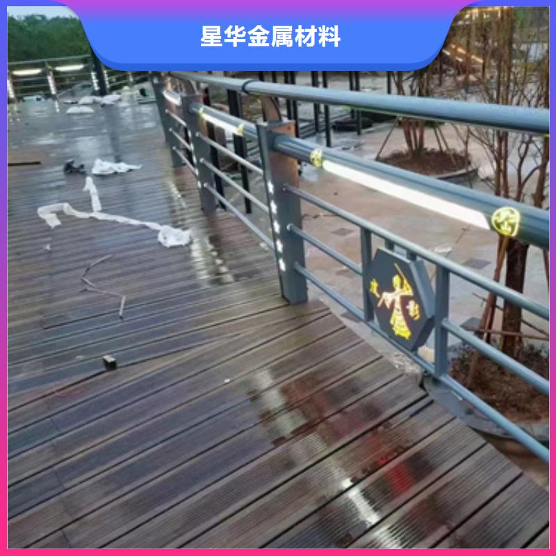 防撞護欄不銹鋼復合管護欄廠家層層質(zhì)檢