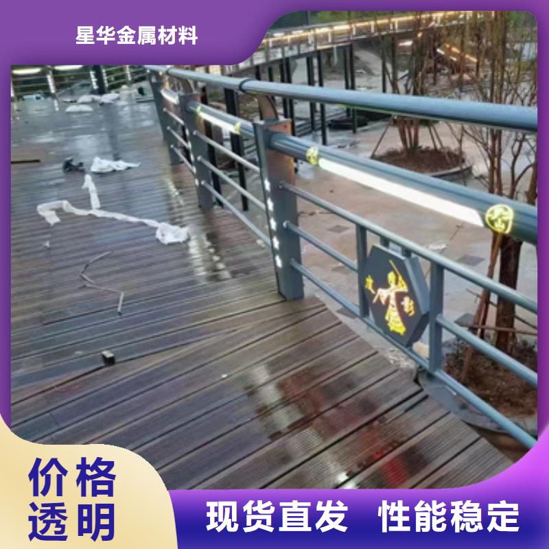 橋梁防撞護欄可定制認真做事
