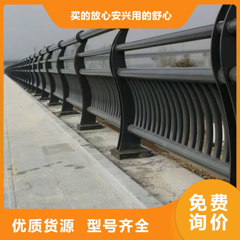 橋梁防撞護欄源頭工廠